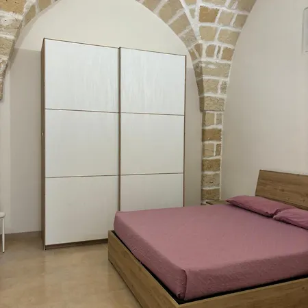 Casina Il Melograno * Galatone